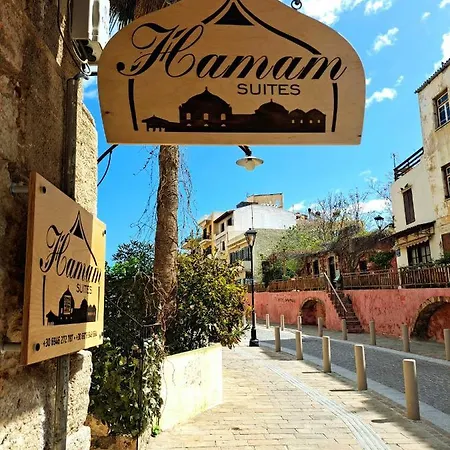 Hamam Sifaka Апартаменты Ханья