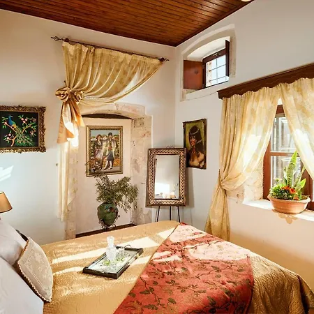Hamam Sifaka * Ханья